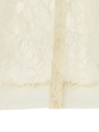 Fabiana Filippi Beige Silk Cardigan