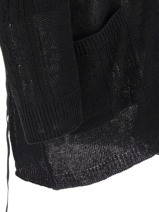 Yohji Yamamoto Black Linen Cardigan