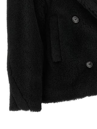 Max Mara Alcuno Double-Breasted Short Coat