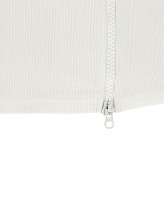 Courrèges Ribbed Cotton Zip Tank Top