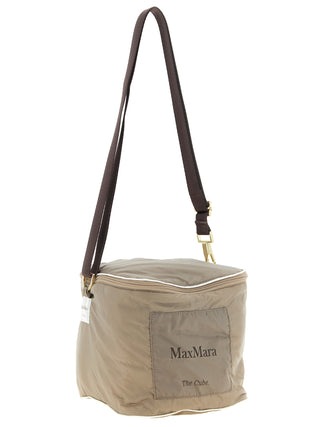 Max Mara The Cube Tregic Quilted Vest