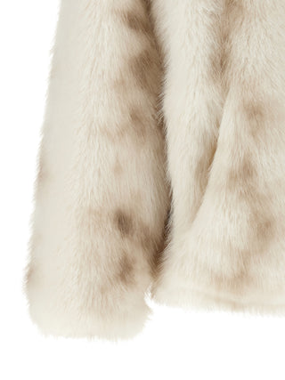 Herno Eco-Fur Bomber Jacket
