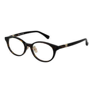 Max Mara Brown Women Glasses Frame